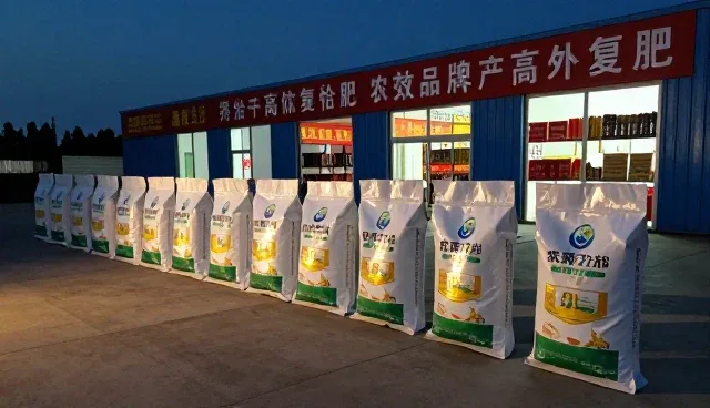 植物健康维护中的产品选型关注点分析